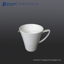 Round Shape Dinner Used White Ceramic Cup, Fine Bone China Milk Cup for Wholesale